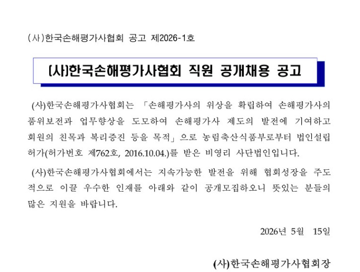 화면 캡처 2026-05-15 090026.jpg