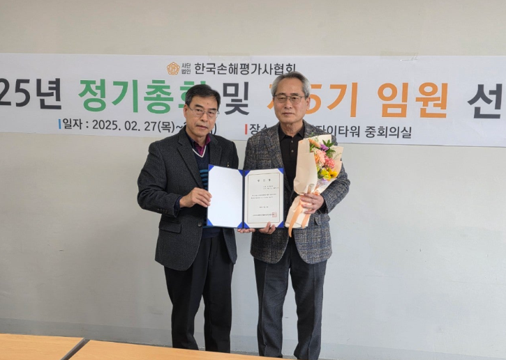 스크린샷 2025-03-24 171328.png